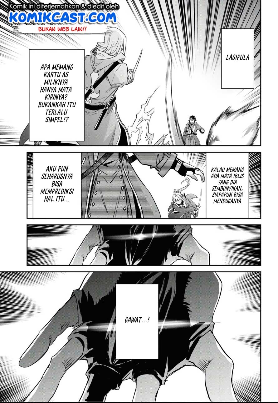 Nanatsu No Maken Ga Shihai Suru Chapter 13 Gambar 28